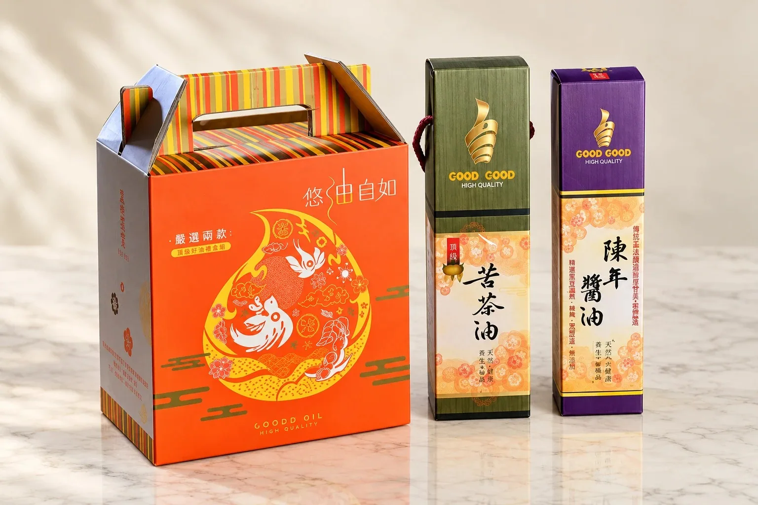 彩盒包裝盒